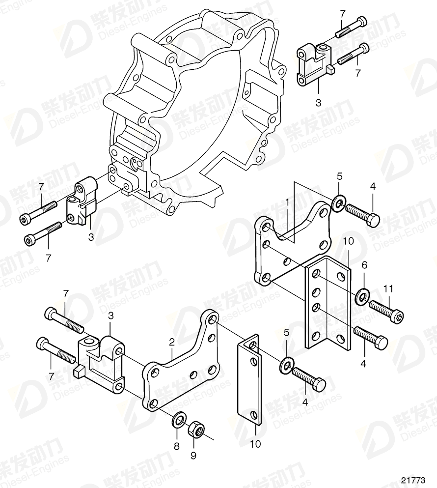 volvo penta Hexagon nut 20542497 Drawing volvo penta Hexagon nut 20542497 Drawing